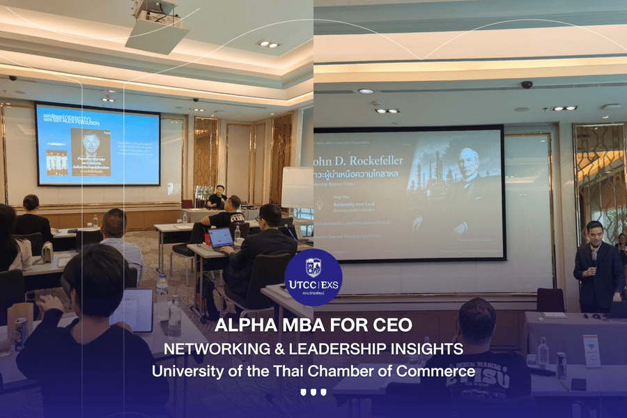 NETWORKING &#038; LEADERSHIP INSIGHTS ✨